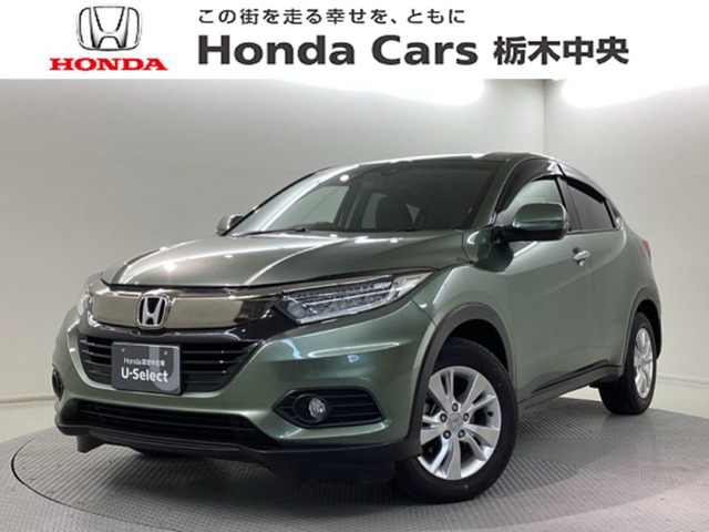 ヴェゼル1.5 X ホンダセンシング