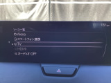 メーカーオプションTVチューナー付!