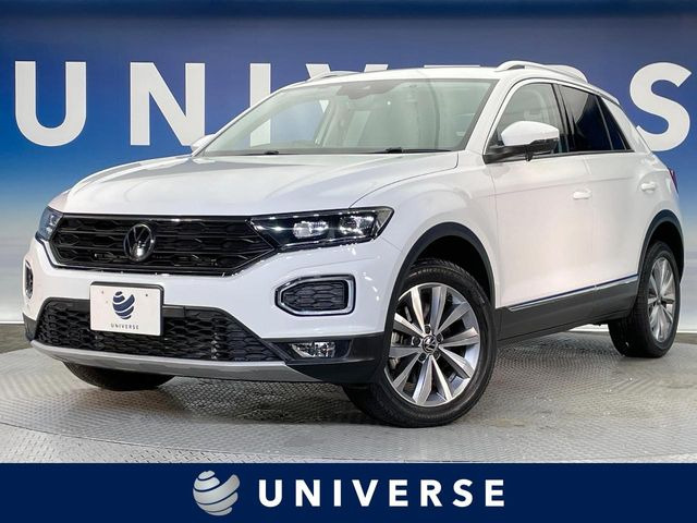 T-RocTSI スタイル デザインパッケージ