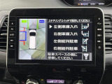 ◆【お問い合わせください】写真の内容に関してやおクルマ購入までの流れなどご不明点、ご質問等がございましたらお気軽にガリバー店舗までお問い合わせください。