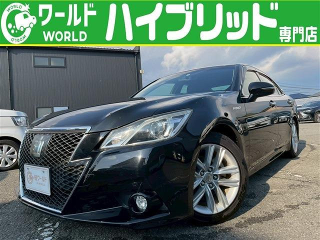 クラウンアスリート ハイブリッド 2.5 S 