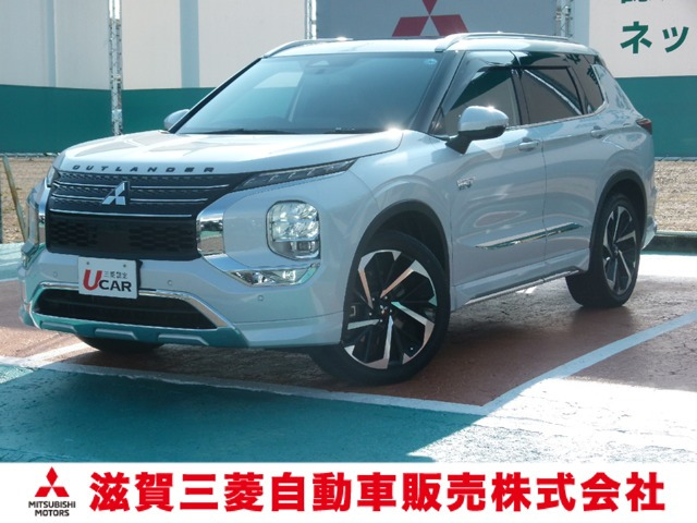 アウトランダー PHEV 2.4 P 4WD 