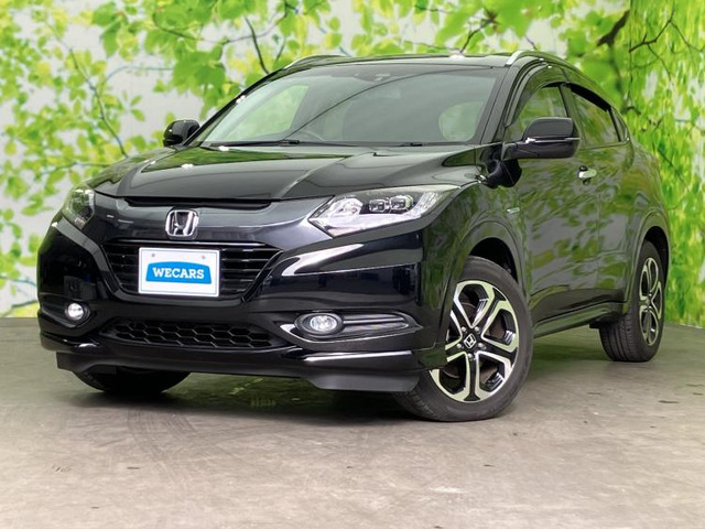 ヴェゼル1.5 ハイブリッド Z