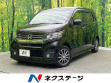 純正SDナビ バックカメラ 衝突被害軽減システム 禁煙車 ハーフレザーシ