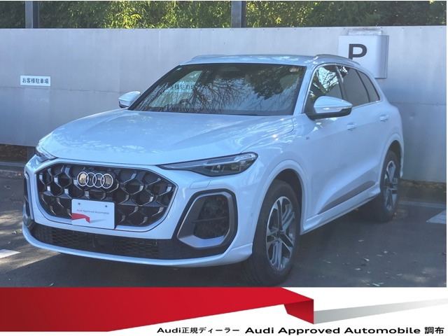 Q5TDI クワトロ 150kW アドバンスト Sラインパッケージ ディーゼル 4WD