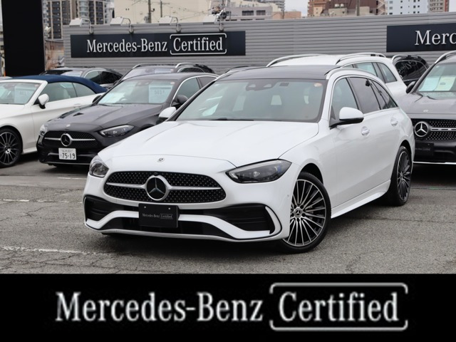 CクラスワゴンC200 ラグジュアリー(ISG)