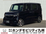 N-BOX G・Lホンダセンシングですご覧頂き誠にありがとうございます。当社ホンダモビリティ九州は、92店舗の安心ネットワークです