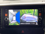 【アラウンドビューモニター】専用のカメラにより、上から見下ろしたような視点で360度クルマの周囲を確認することができます☆死角部分も確認しやすく、狭い場所での切り返しや駐車もスムーズに行えます。