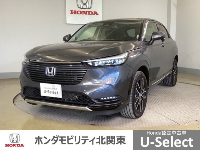 ヴェゼル 1.5 ハイブリッド Z 