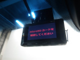 『ドライブレコーダー』動画を残すことで万が一の事態に遭遇した時の必須アイテムです!急ブレーキ・急ハンドルが起こった際、自動で記録が上書きされずに保存され、後でPC等で確認出来ます。