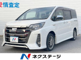 沖縄県内での販売・登録が条件※宮古島除く