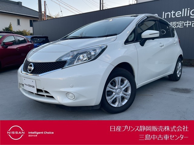 ノート1.2 X DIG-S Vセレクション プラスセーフティII