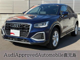 アウディ Q2
