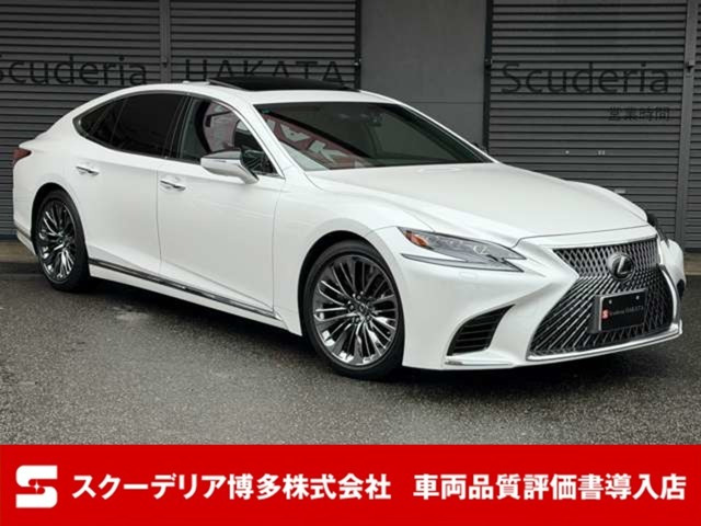 LS500 Iパッケージサンルーフ デジタルミラー