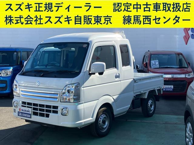 キャリイ スーパーキャリイ X 