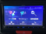 ドライブの必需品。見やすい・使いやすいHonda純正のメモリーナビを搭載。