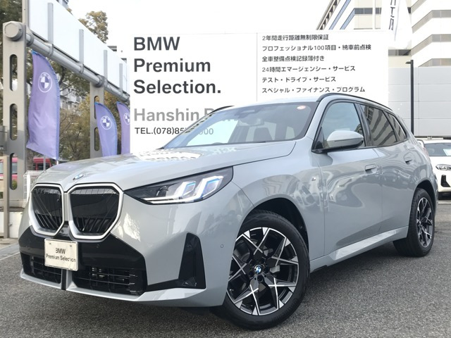 X3 20d xドライブ Mスポーツ ディーゼル 4WD 