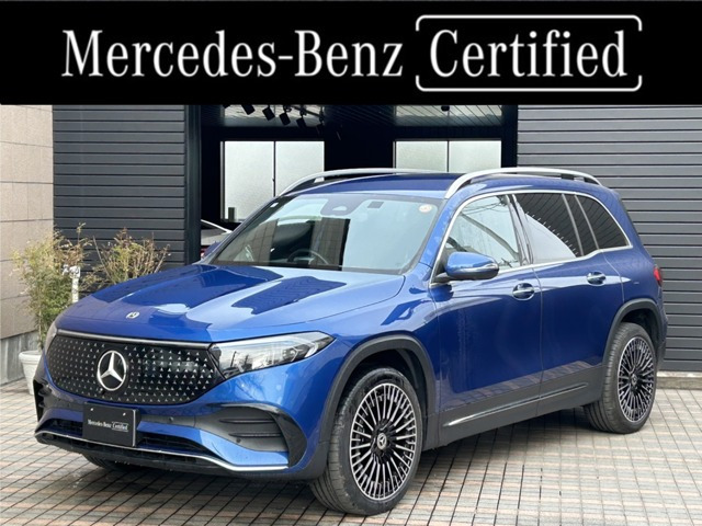 EQB250プラス AMGラインパッケージ