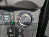 キーレスプッシュスタートシステム搭載でエンジン始動はこちらで行います。