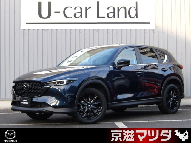 CX-5 2.2 XD ブラックトーンエディション 