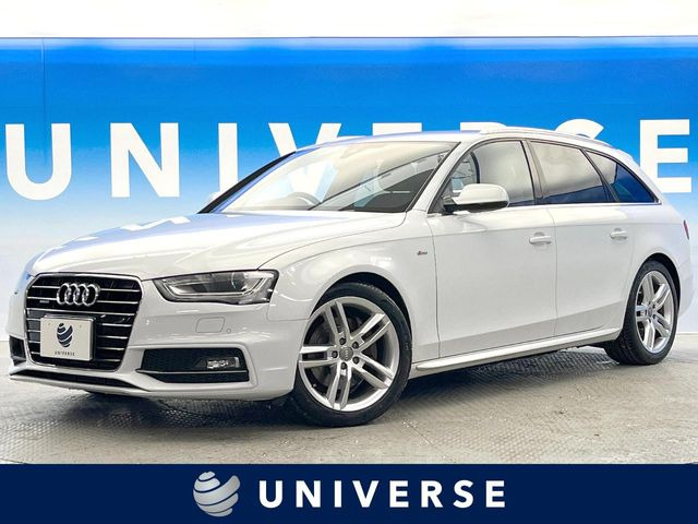 A4アバント 2.0TFSIクワトロ