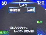カローラツーリング 1.8 ハイブリッド W×B ワンオーナー 修復歴無し