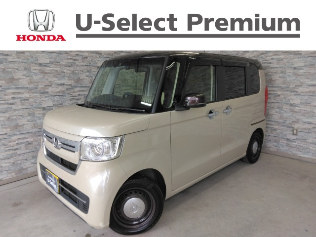 N-BOX L コーディネートスタイル 