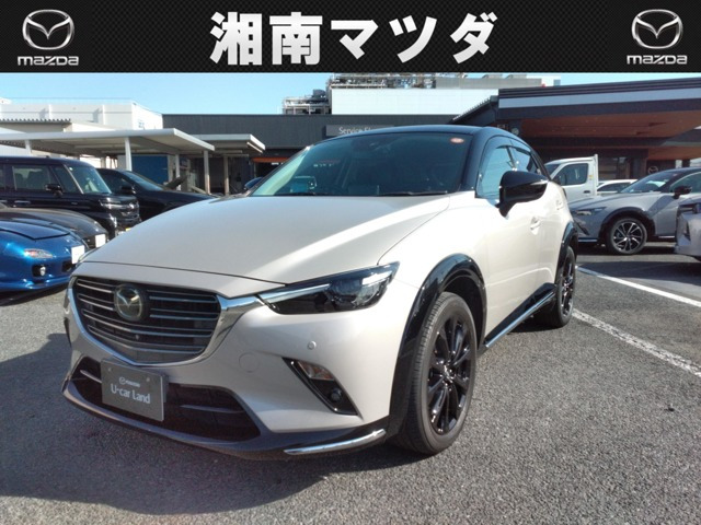 CX-3 1.5 15S スーパー エッジー