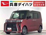 ダイハツ タントカスタム