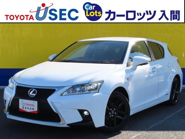 CT200h Fスポーツ Xライン