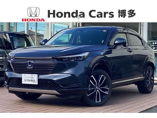 ヴェゼル 1.5 ハイブリッド Z 