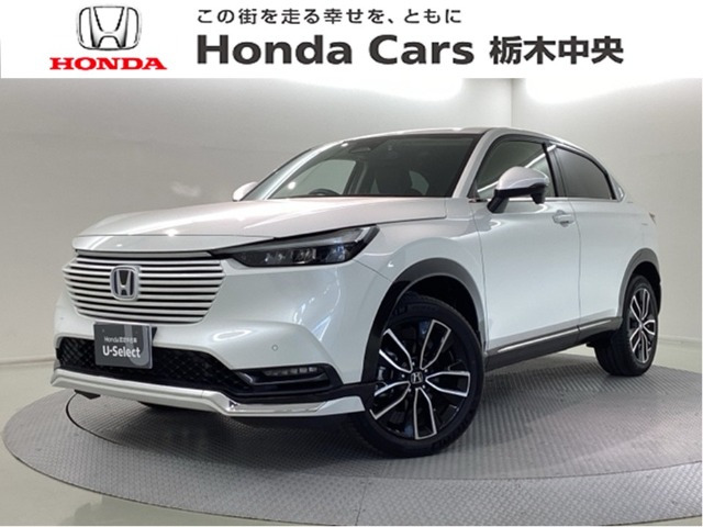 ヴェゼル 1.5 ハイブリッド Z 