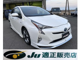 プリウス 1.8 S ツーリングセレクション モデリスタエアロ