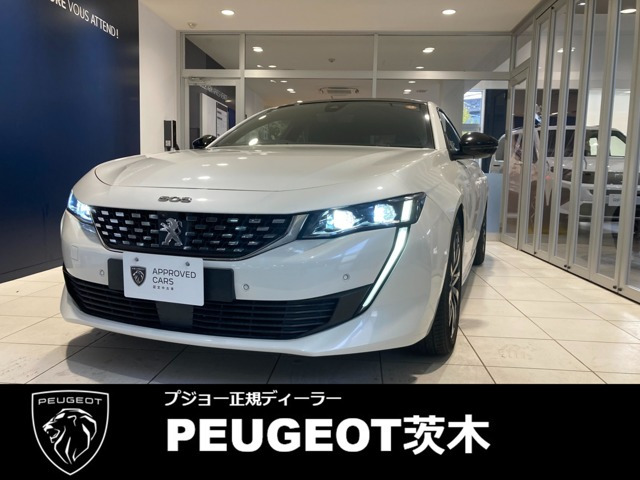 508GTライン