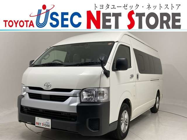 ハイエースコミューター2.8 GL ディーゼル