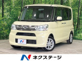 禁煙車 両側電動ドア 純正SDナビ 衝突軽減装置 バックカメラ ワンセグ
