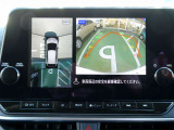 まるで空から見下ろしたかのような映像を映し出すアラウンドモニターだから、車庫入れもラクラクです!