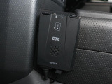 ETC車載器搭載済みで高速走行も楽々です!