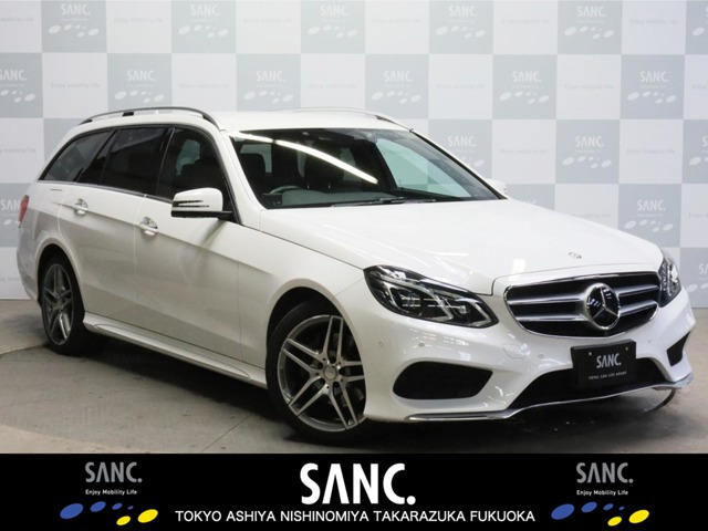 EクラスワゴンE250 アバンギャルド