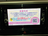 ■南大阪・和歌山地域最大級■ 価格と品質は負けません!年間販売台数3000台以上!総在庫数は南大阪最大級の800台!まさに軽自動車のテーマパークです♪
