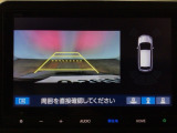 バックカメラが付いているので、車庫入れもラクラクです♪更にバンパーに取り付けられたソナーセンサーで、障害物を音とナビゲーション画面で知らせてくれます♪