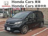 この度は、当店の車両をご覧頂きまして誠にありがとうございます。当店では、遠方ご登録・ご納車(別途費用要)や最長120回の分割お支払い(事前審査要)も承っております。ご不明な点は、お気軽にご相談下さいませ。