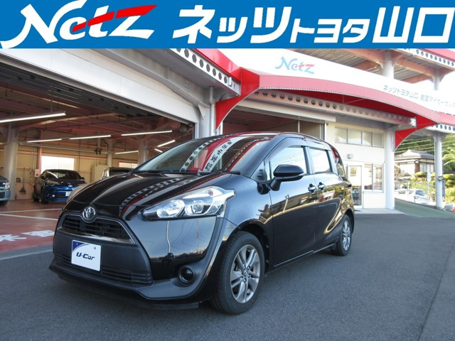 シエンタ 1.5 G （DBA-NSP170G）