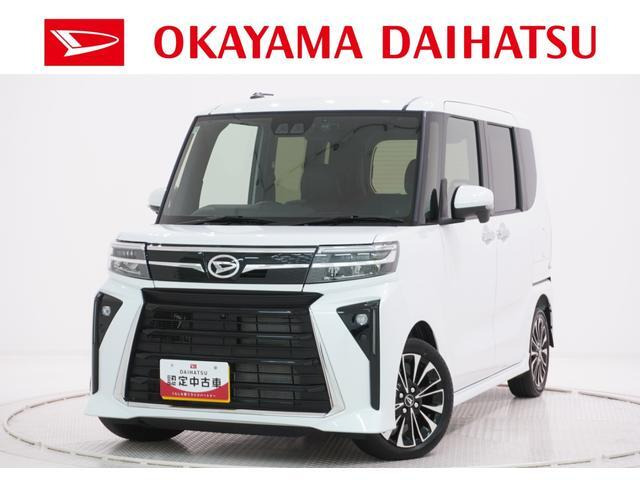 タントカスタム RS