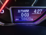 様々な情報を表示するインフォメーション画面です。