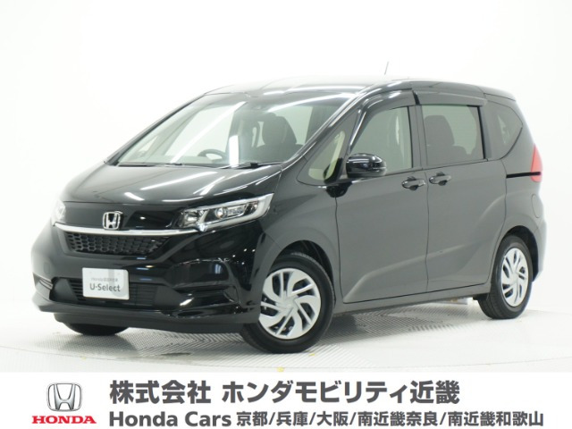 フリード 1.5 G ホンダセンシング （6BA-GB5）