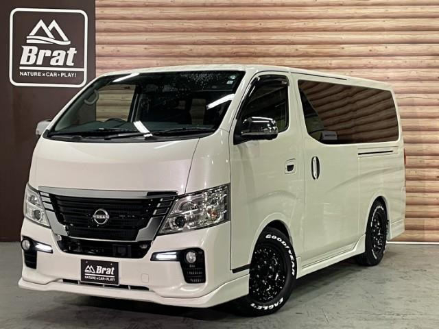 NV350キャラバン2.5 ライダー プレミアムGX ロング プロスタイルパッケージ ディーゼル 4WDディーゼルターボ