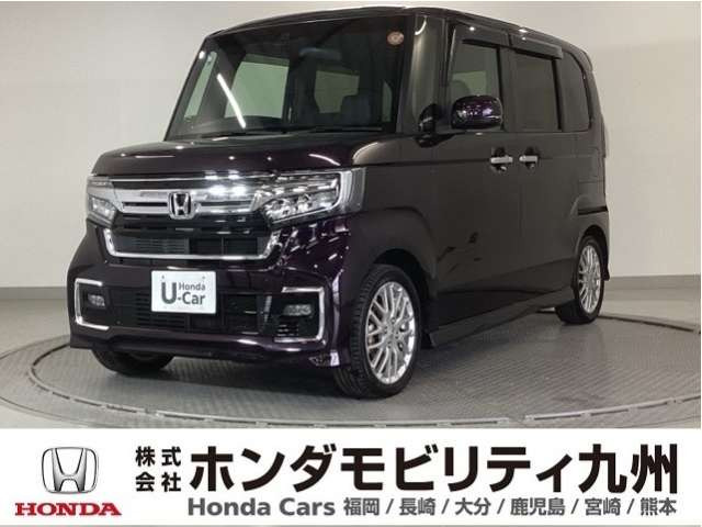ホンダ N-BOXカスタム 