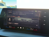 ★ご案内車両は弊社のストックヤードに保管している場合もありますので、ご来店の際は事前にご連絡頂けるとスムーズなご案内が可能です。★