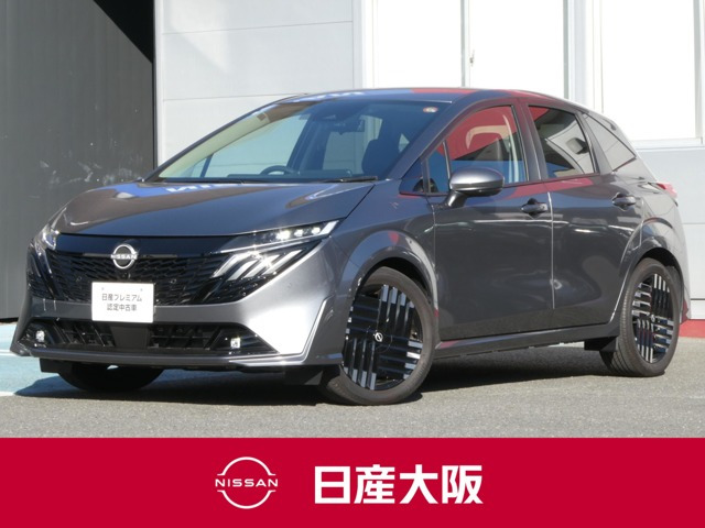 ノートオーラ 1.2 G 